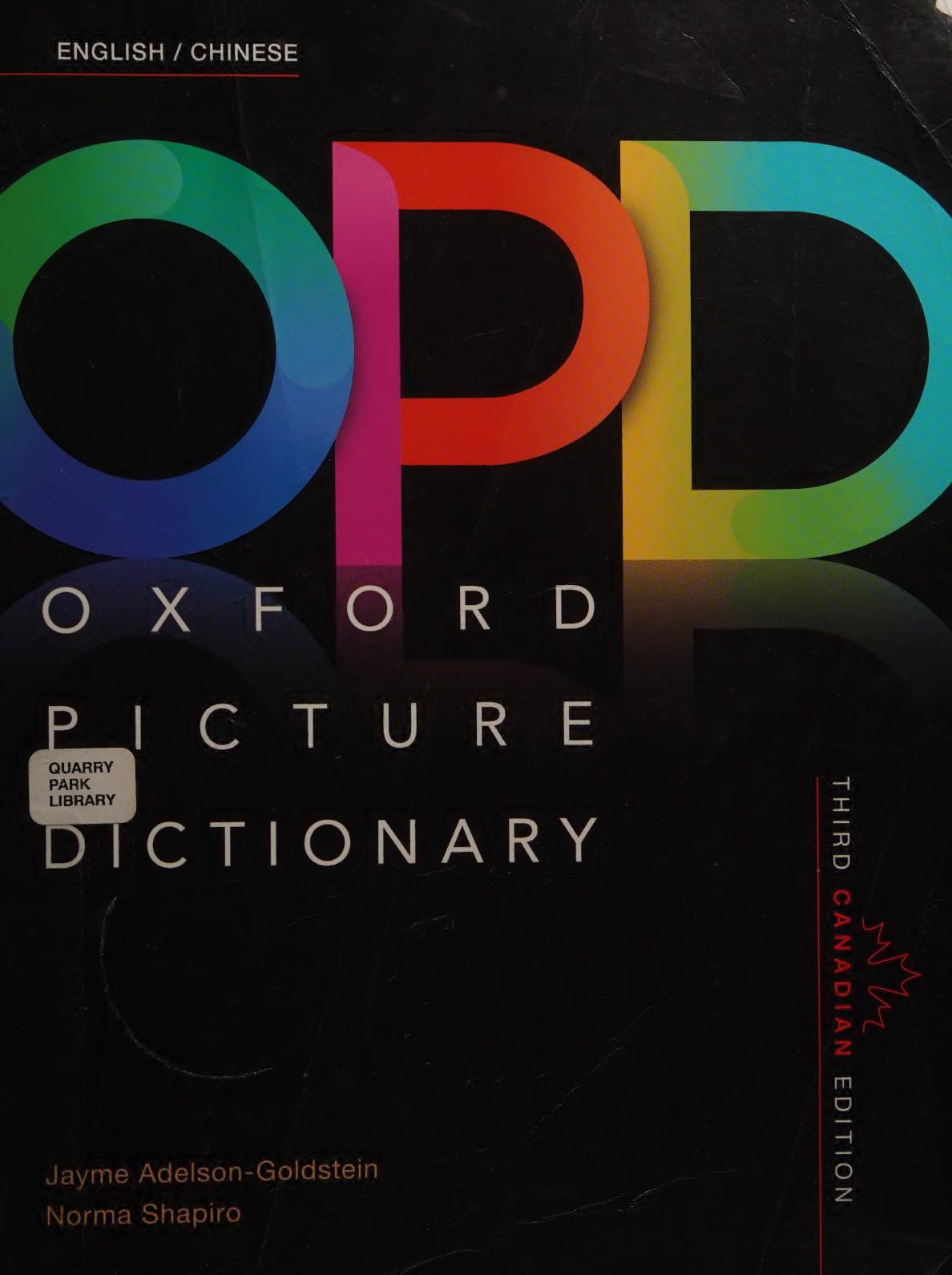 Oxford Picture Dictionary:Chinese Dictionary Third Edition